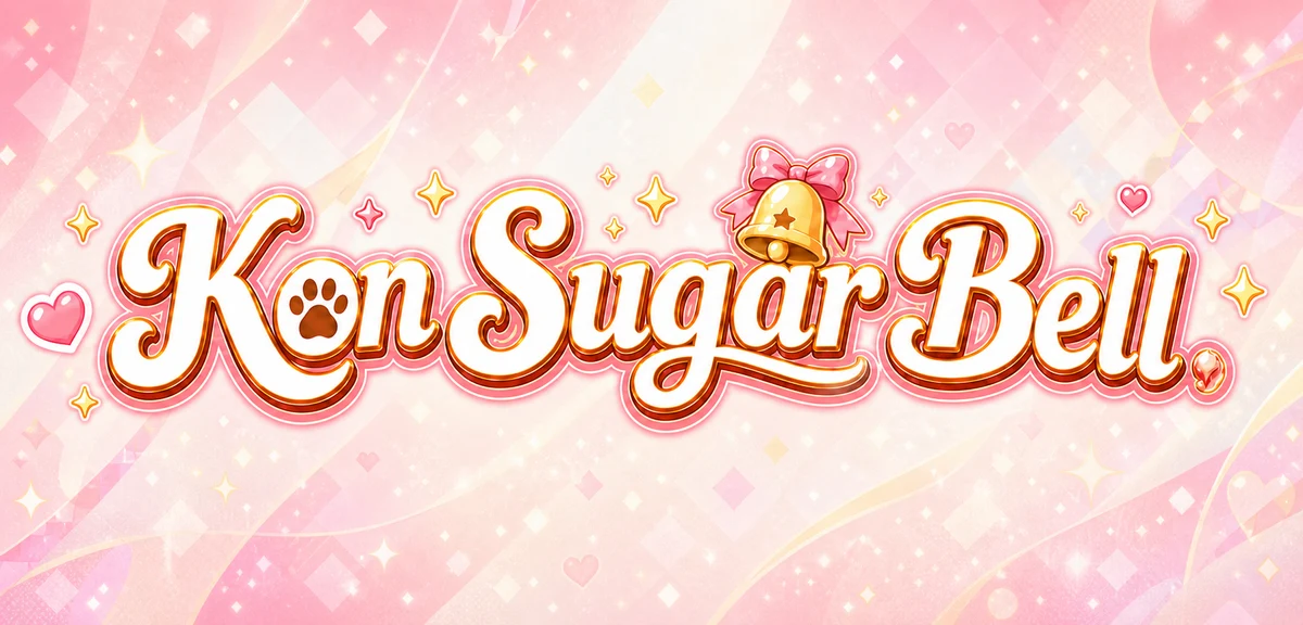 Kon Sugar Bell ロゴ